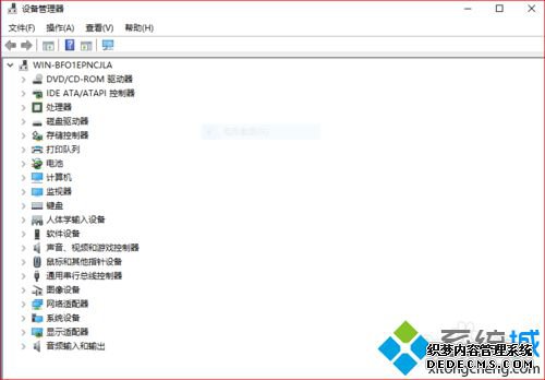 win10ϵͳûwifiصĽ1