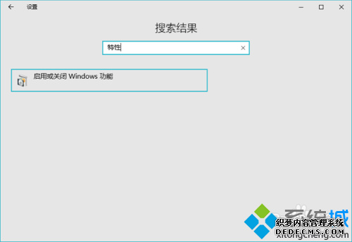 Windows10Linux BashĲ1