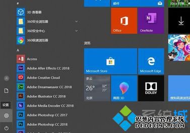 windows10Ŵô_win10ôŴ