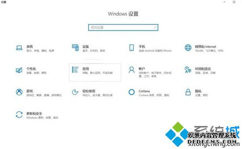 windows10Ŵô_win10ôŴ