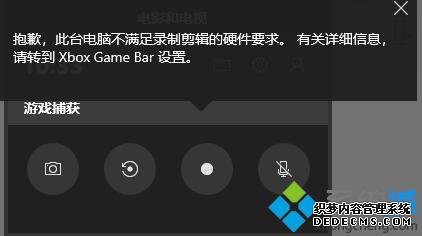 win10¼ʾӲҪϸ