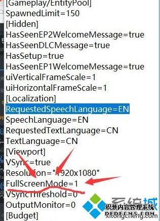 Win10ÿδʦ3ԶСô