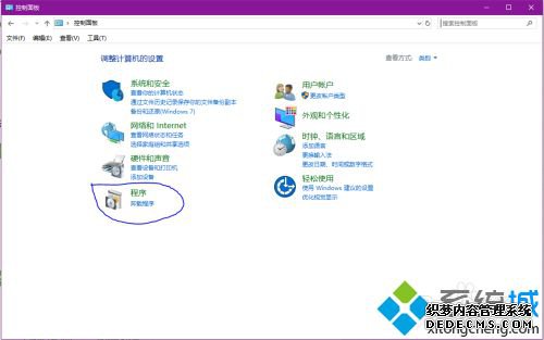 С׺win10Ժ޷ȡļν