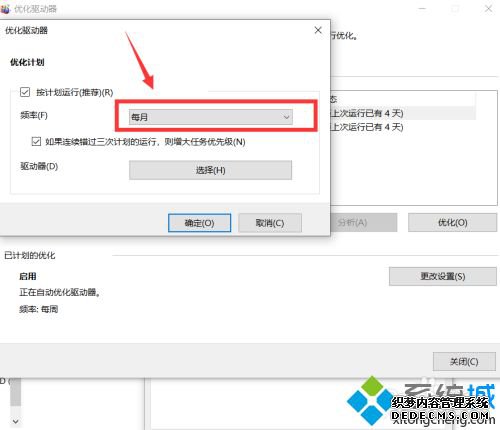 win10̫ôŻ_win10̫Ż