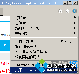 ѡinternet ѡ