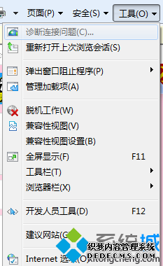 ѡInternet ѡ