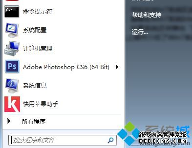 Internet Explorer