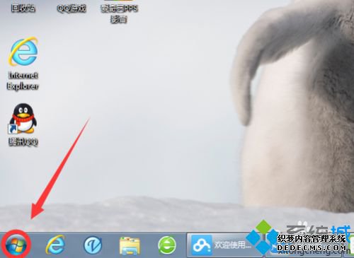 ʼͼ