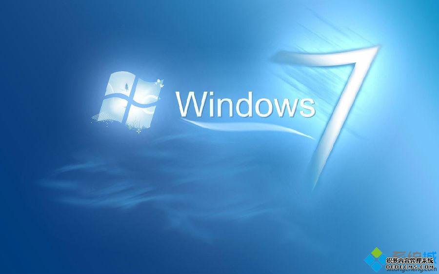 Win7ϵͳڴ󷽷ע
