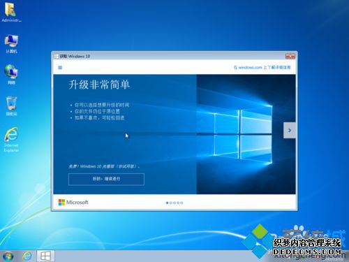 յwin10Ϣ