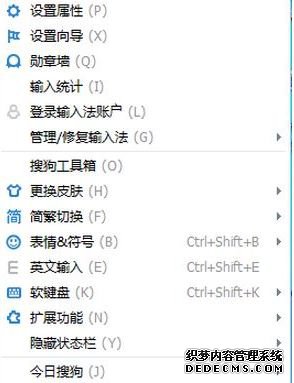 windows7ϵͳδѺ΢Ż