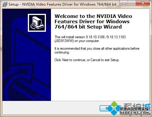 Windows7ϵͳװԿķ
