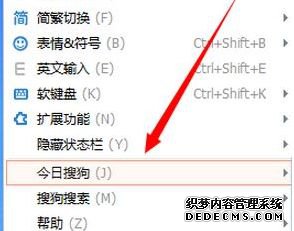 windows7ϵͳδѺ΢Ż