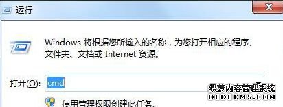 Win7ϵͳIPV6Эַľ巽