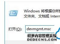 windows7ϵͳ˫ԿлɶԿϸ
