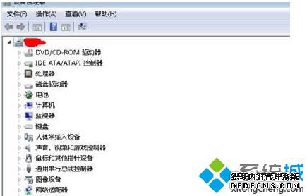 windows7ϵͳ˫ԿлɶԿϸ