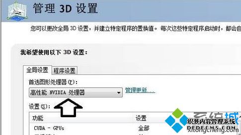 windows7ϵͳ˫ԿлɶԿϸ