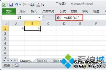 win7ϵͳExcelȡֵ