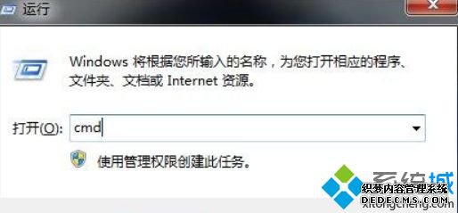 Win7ϵͳ0xc0000022ʾν