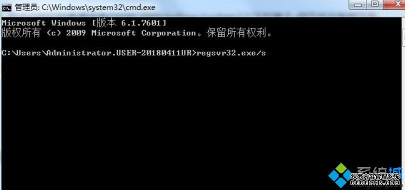 Win7ϵͳ0xc0000022ʾν