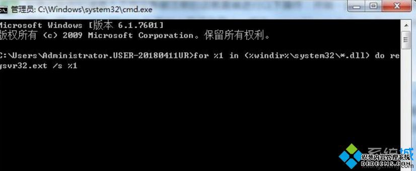 Win7ϵͳ0xc0000022ʾν