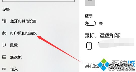 ôߴӡ˾ߴӡķ
