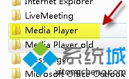 Windows Media Player