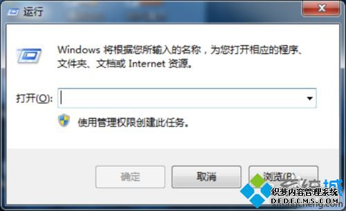 Win+Rϼ