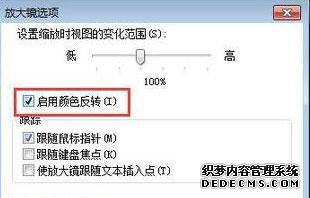 win7ϵͳԵڳҹģʽϸ
