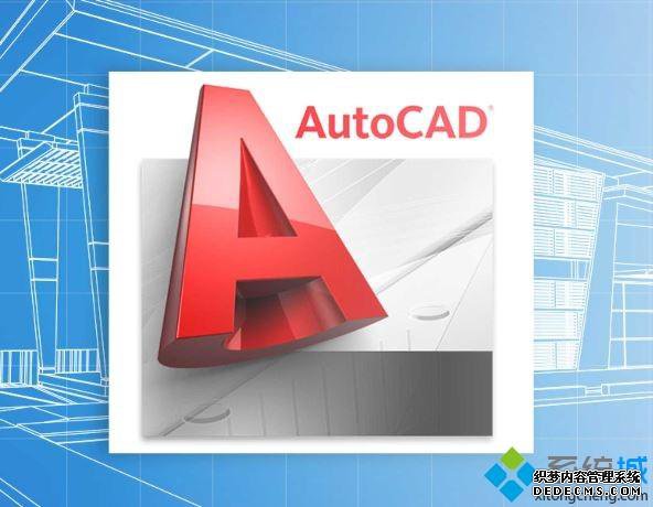 Win7ϵͳcadʱļķ