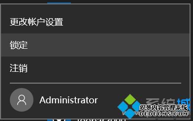 Win7Win10Administrator˻λָ