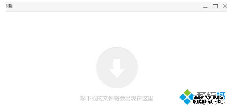win7ϵͳʹ360
