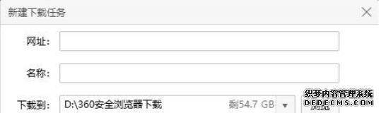 win7ϵͳʹ360