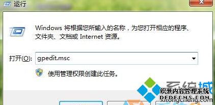 Win7ϵͳҳļ򵥷