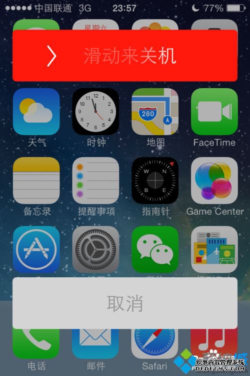 win7ϵͳʹitunesָiphoneδ֪3014Ľ