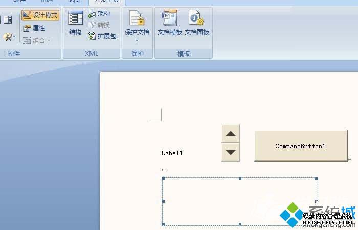 win7ϵͳWordĵʹActiveؼŰķ