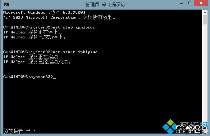 win7޷˯ģʽô