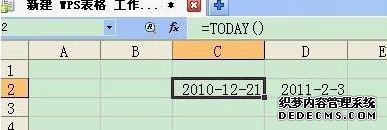ѧϰWPSһʱ