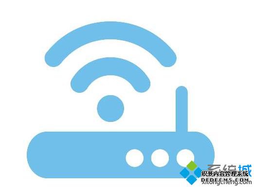 电脑右下角无线wifi显示硬件未安装驱动程序怎么解决