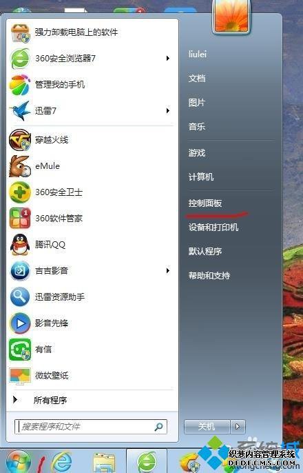 궯ô£궯޸