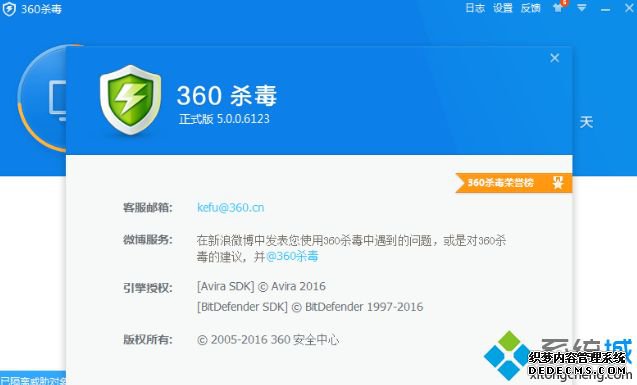 笔记本开两个软件内存就沾满了怎么办_一开软件内存就满的解决方法