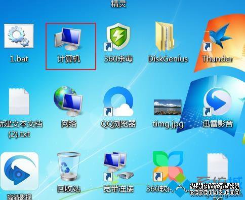 hosts쳣ϲô_޸hostsļ쳣