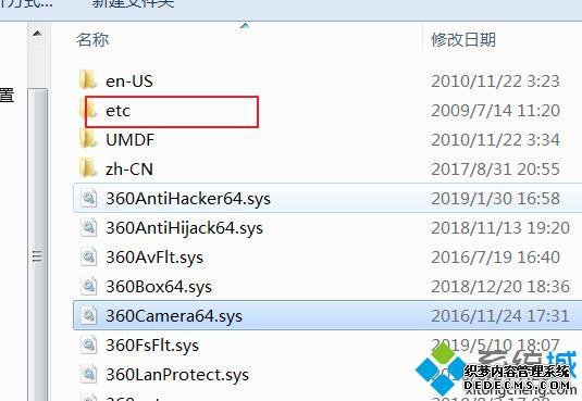 hosts쳣ϲô_޸hostsļ쳣