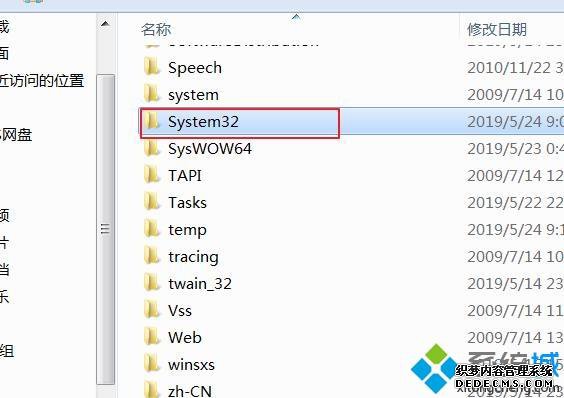 hosts쳣ϲô_޸hostsļ쳣