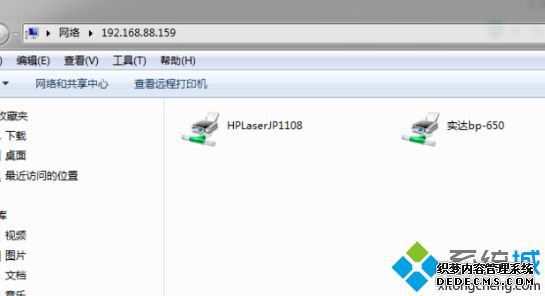 ӡ޷0x00000709δ