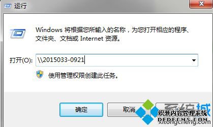 ӡ޷0x00000709δ