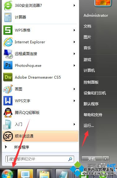 ӡ޷0x00000709δ