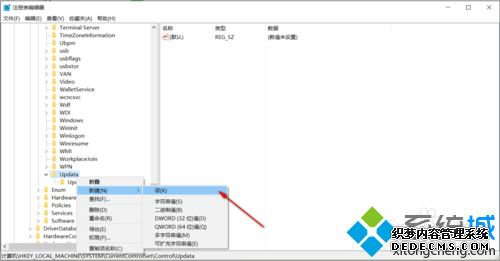 Windows10ϵͳ½ļ޷ʾĽ4