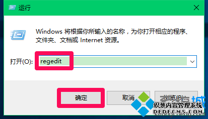 鿴õǰʻȫȨ޵Ĳ2