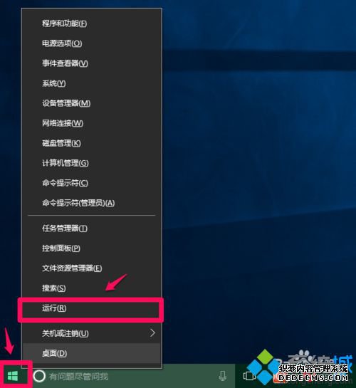 鿴õǰʻȫȨ޵Ĳ1